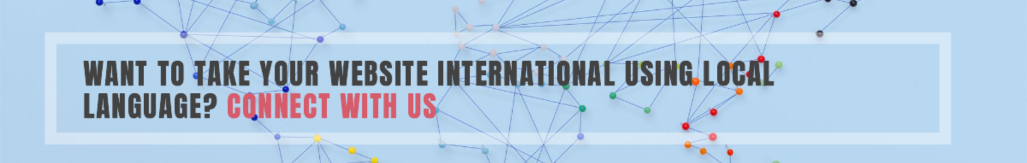 Contact Us To Take Your Website International