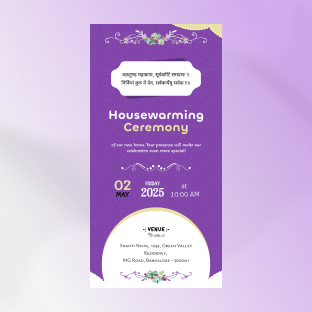 Housewarming Templates
